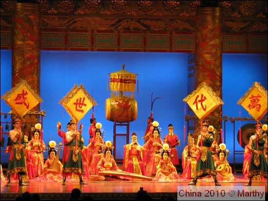 China 2010 - 023.JPG
